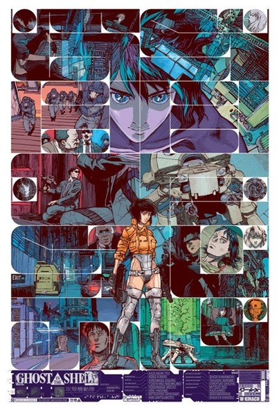 Plakat wydarzenia: Ghost in the Shell  