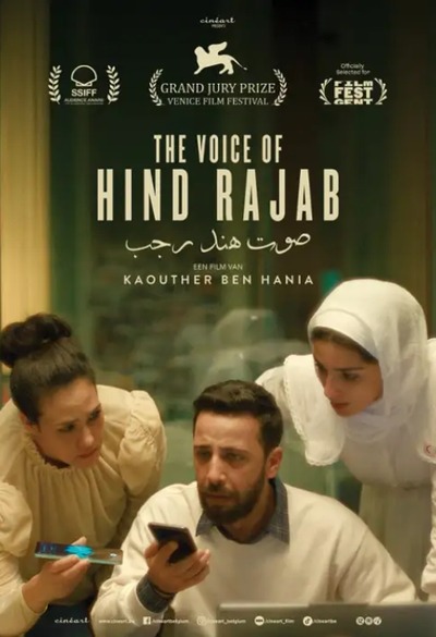 Plakat wydarzenia: Kino i historia: Głos Hind Rajab (przedpremierowo)